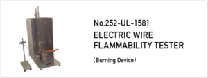 252-UL-1581 ELECTRIC WIRE FLAMMABILITY TESTER