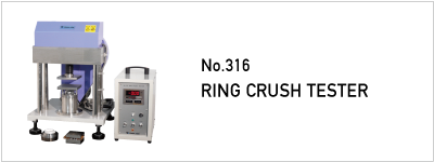 No.316 RING CRUSH TESTER