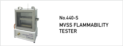 440-S MVSS FLAMMABILITY TESTER