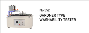 No.552 GARDNER TYPE WASHABILITY TESTER