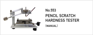 553 PENCIL SCRATCH HARDNESS TESTER (MANUAL)