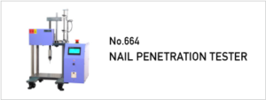 No.664 NAIL PENETRATION TESTER