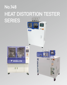 HEAT DISTORTION TESTER series